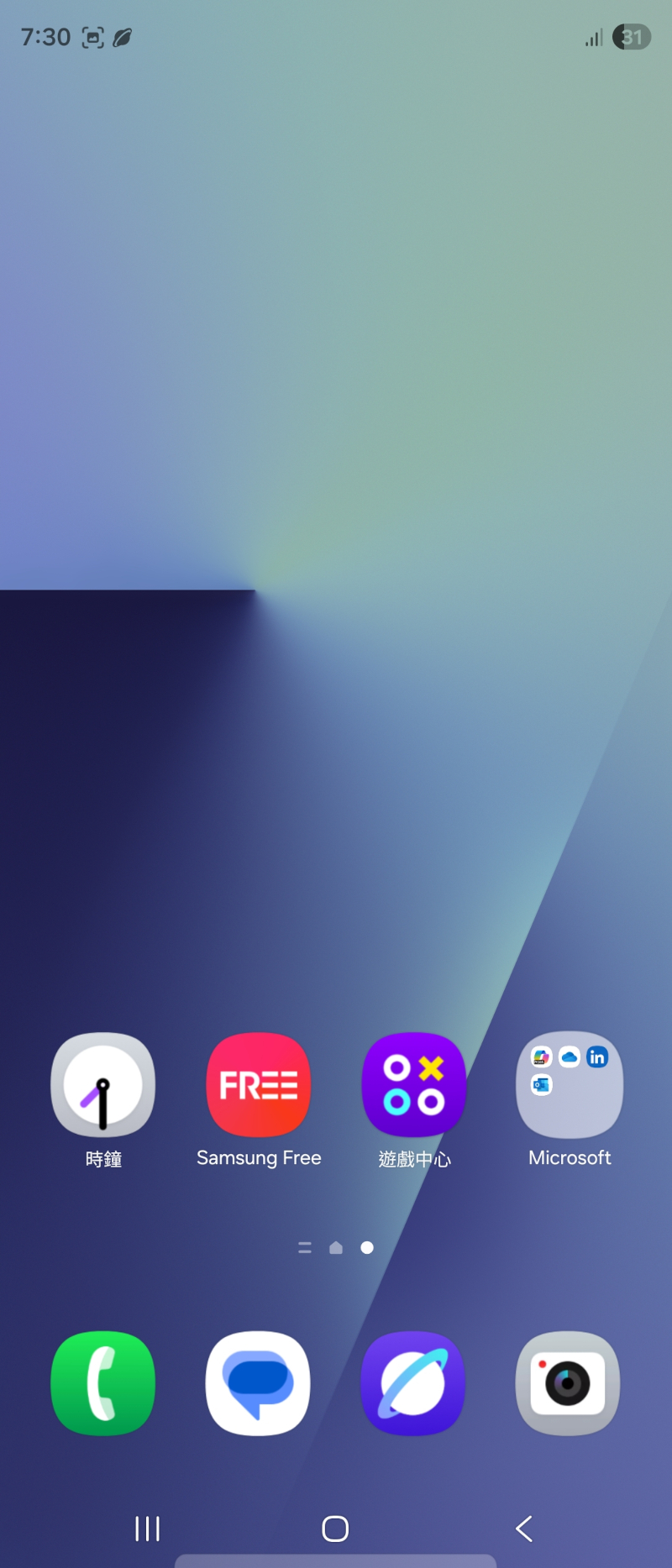 samsunggalaxyzfold7 041 3