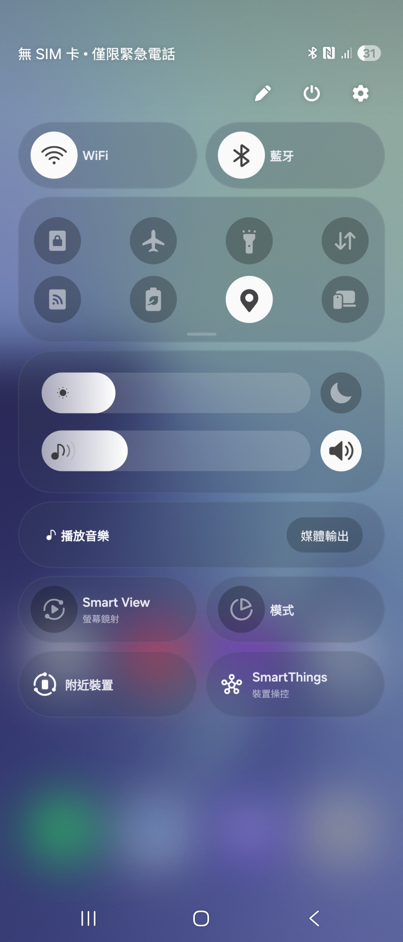 samsunggalaxyzfold7 041 5