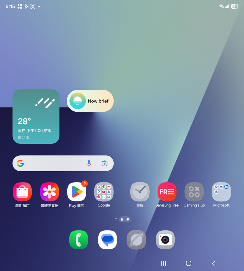 samsunggalaxyzfold7 042