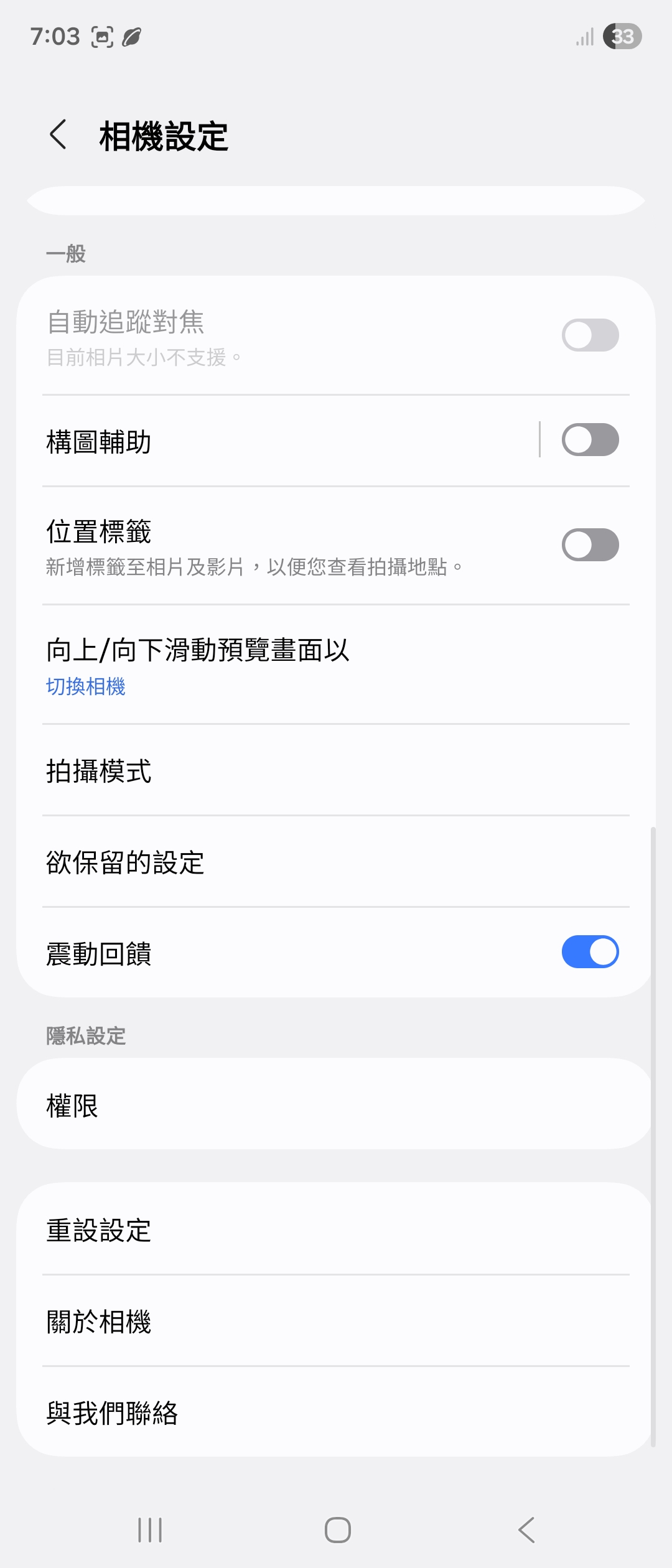 samsunggalaxyzfold7 049 5