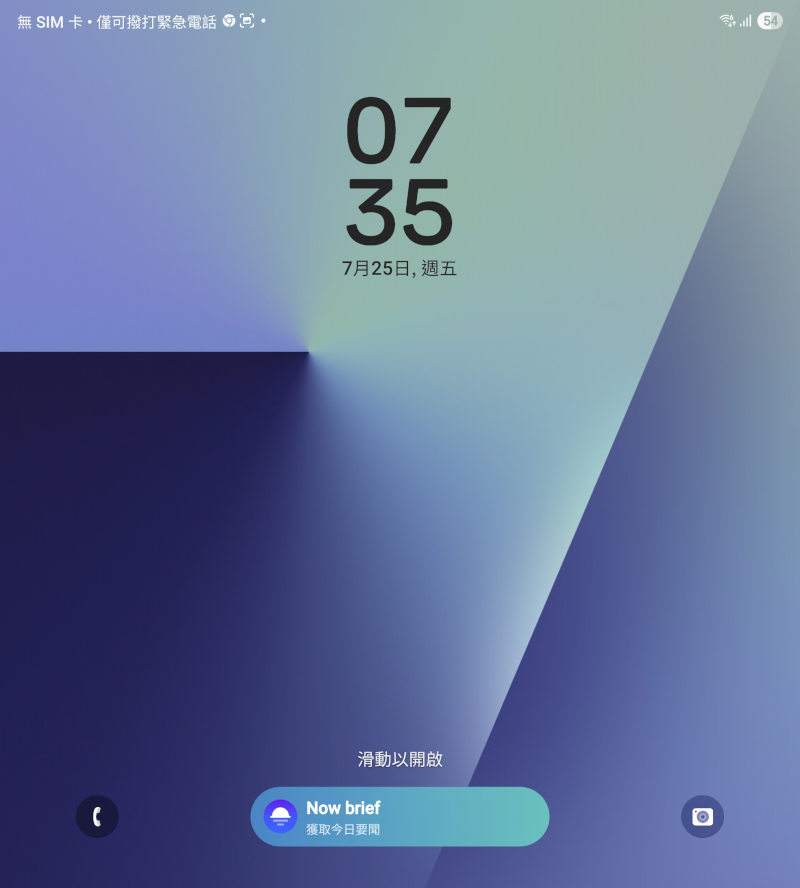 samsunggalaxyzfold7 050