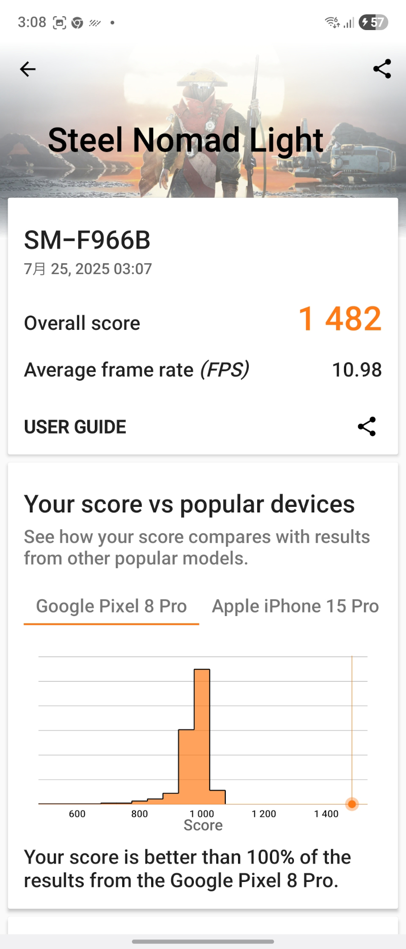 samsunggalaxyzfold7 054 1
