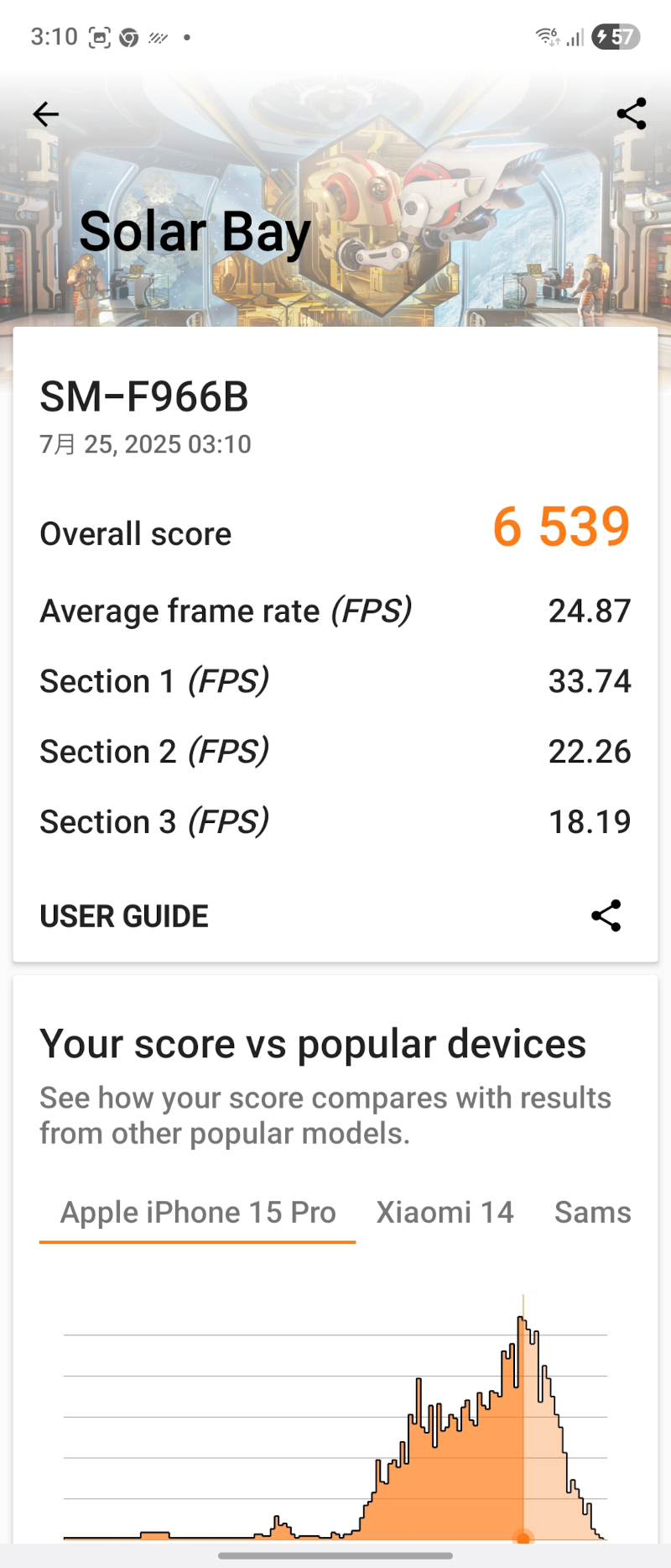 samsunggalaxyzfold7 054 2