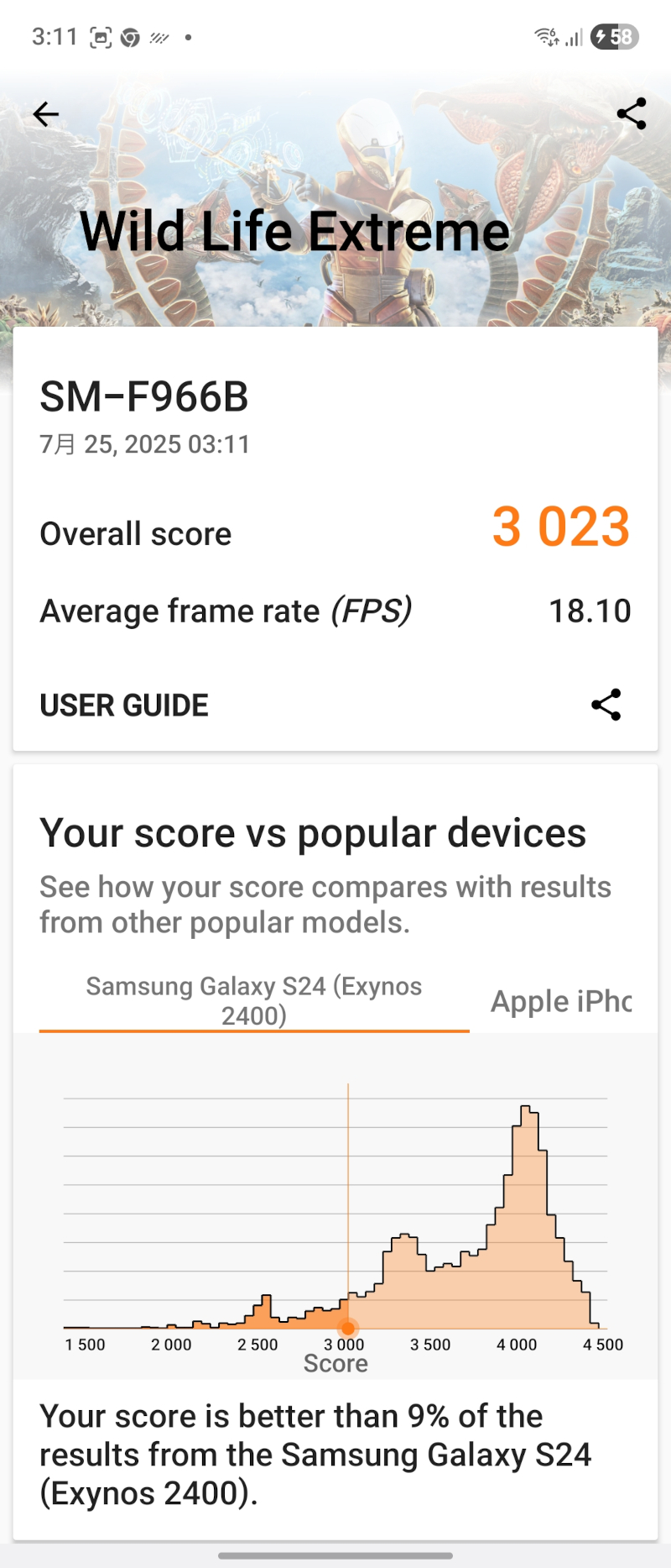 samsunggalaxyzfold7 054 3