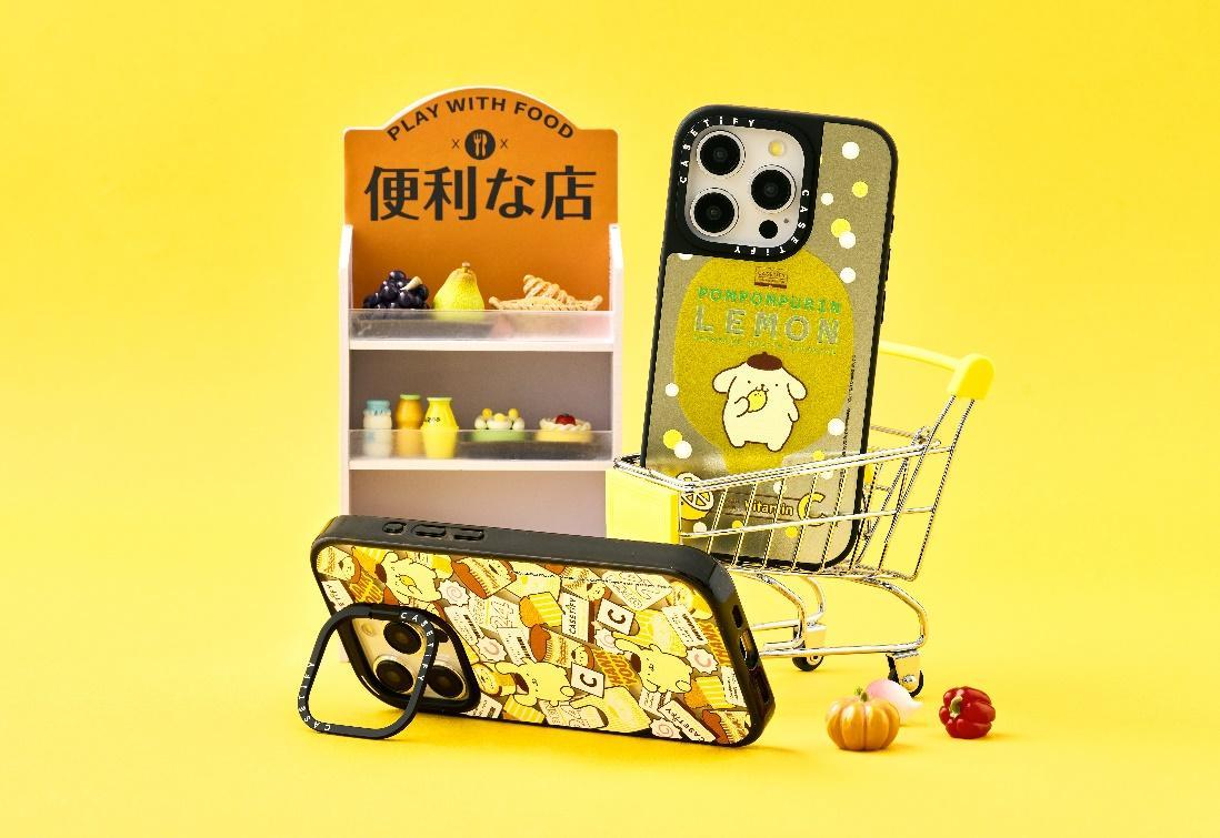 20250828 casetify02