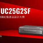 20250901 qnap01