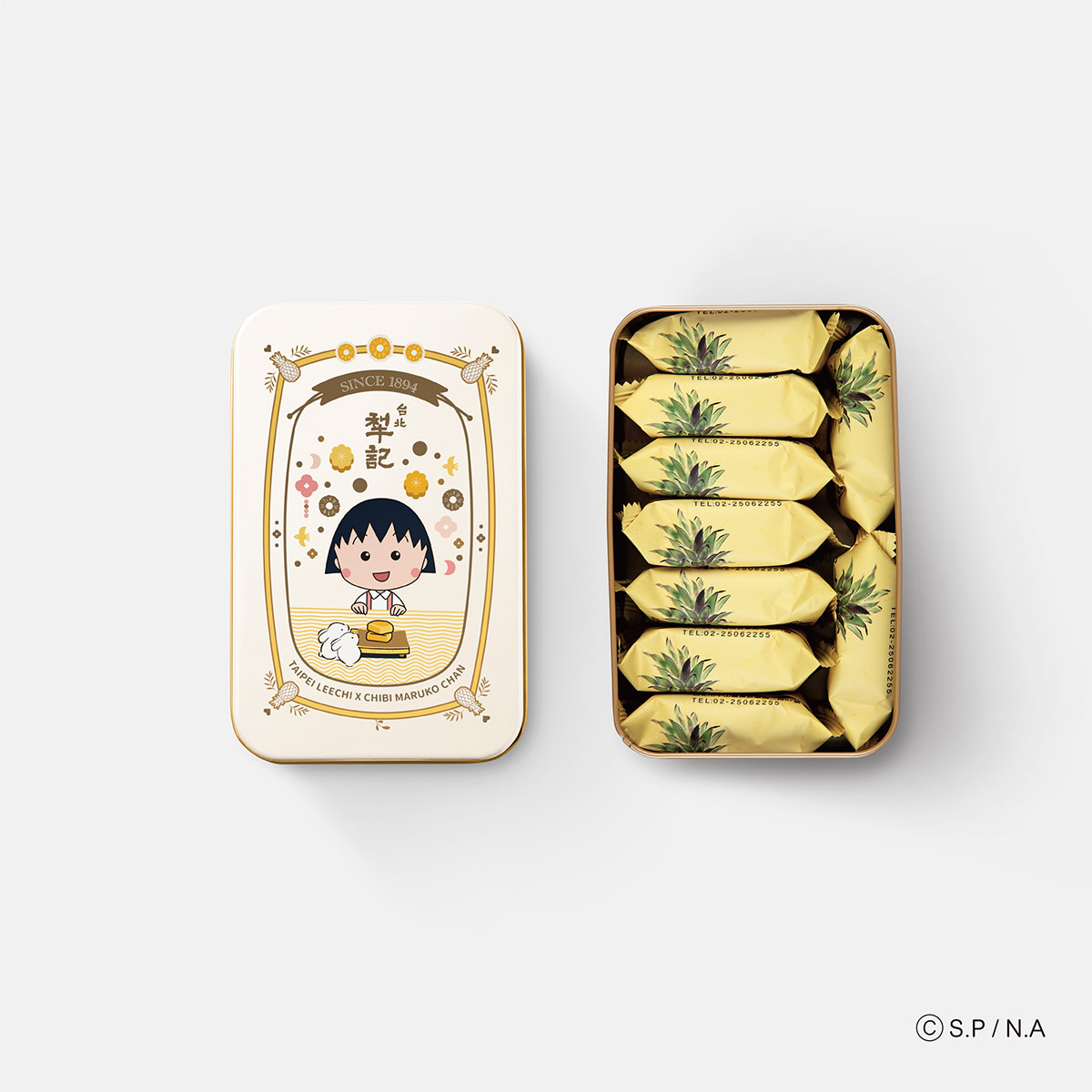 台北犁記 × 櫻桃小丸子聯名再登場!溫馨可愛「小鐵盒鳳梨酥禮盒」9/1俏皮亮相 2 20250901 NEWS 1 9