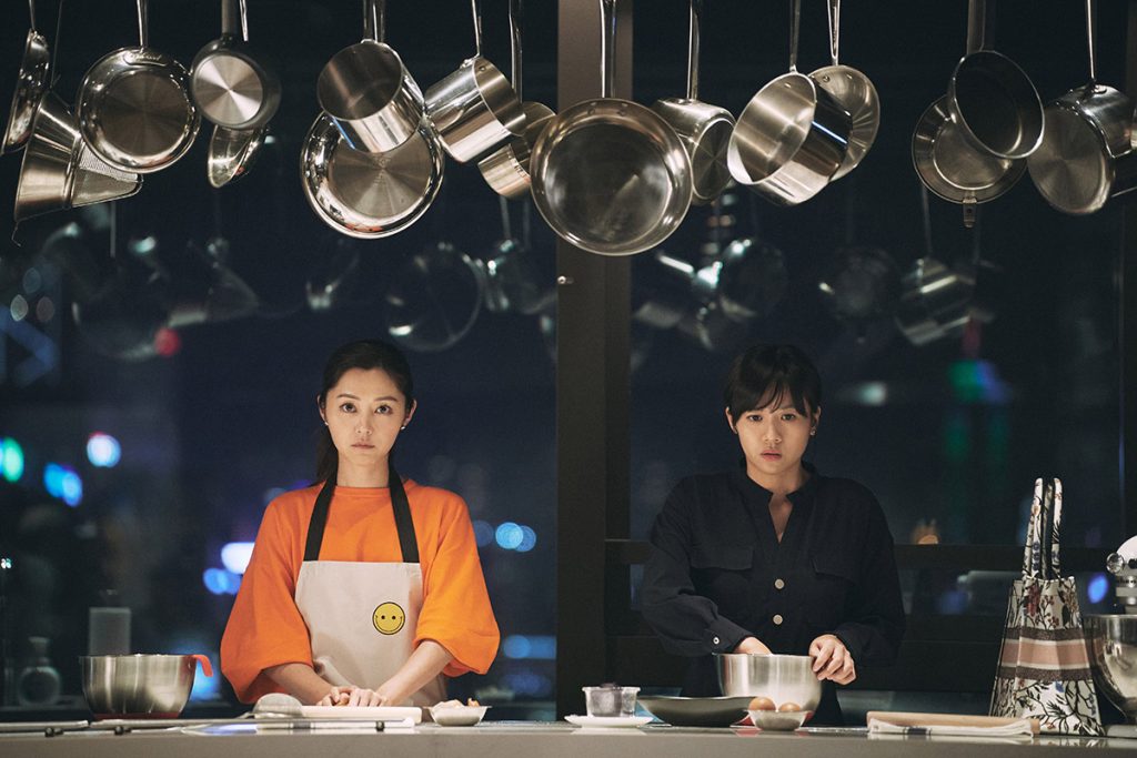 府中15「Z世代不思議」主題影展 9、10月登場 4 20250901 NEWS 5 10