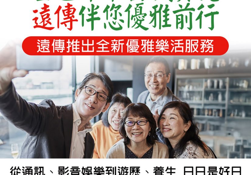20250901 NEWS 5 13