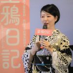 20250902 NEWS 2 1