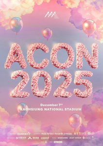 20250902 NEWS 3 12