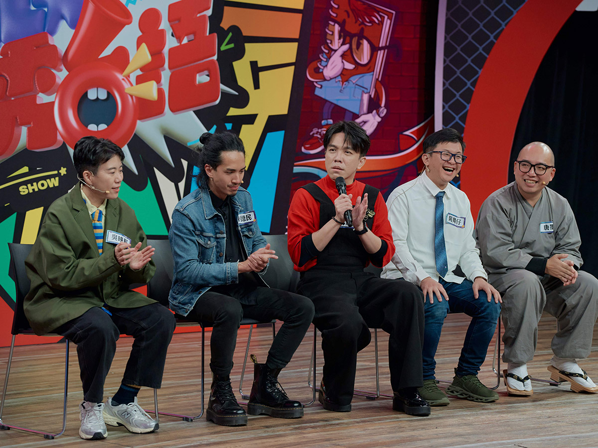 《Talk Talk秀台語》張秀卿許志豪「情侶裝」登場!認識20年首度螢光幕同框主持!「辣妹駕到」秘辛大揭秘! 1 20250903 NEWS 1 10
