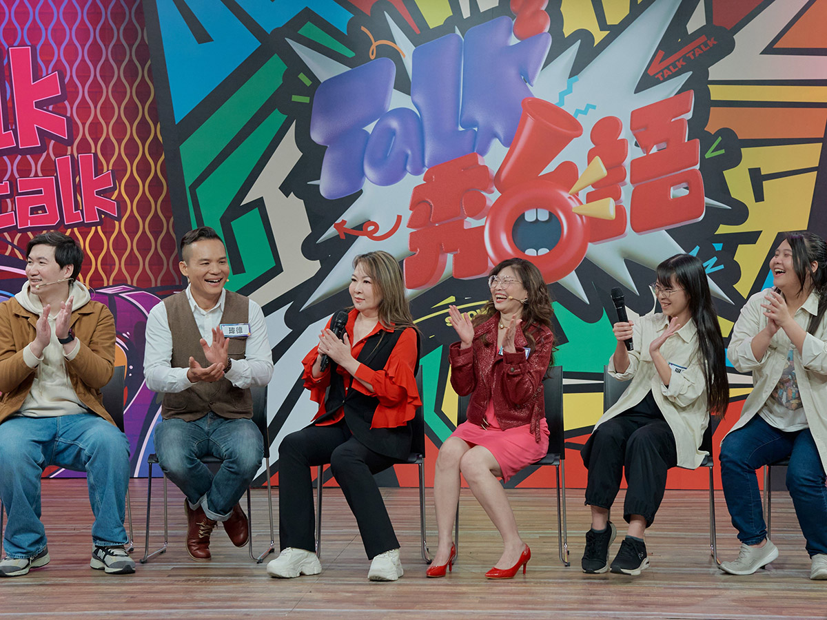 《Talk Talk秀台語》張秀卿許志豪「情侶裝」登場!認識20年首度螢光幕同框主持!「辣妹駕到」秘辛大揭秘! 3 20250903 NEWS 1 3
