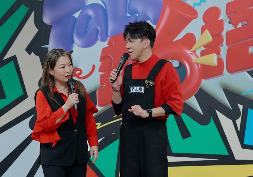 20250903 NEWS 1 9