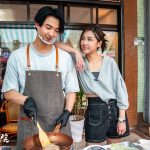 20250903 NEWS 5 3