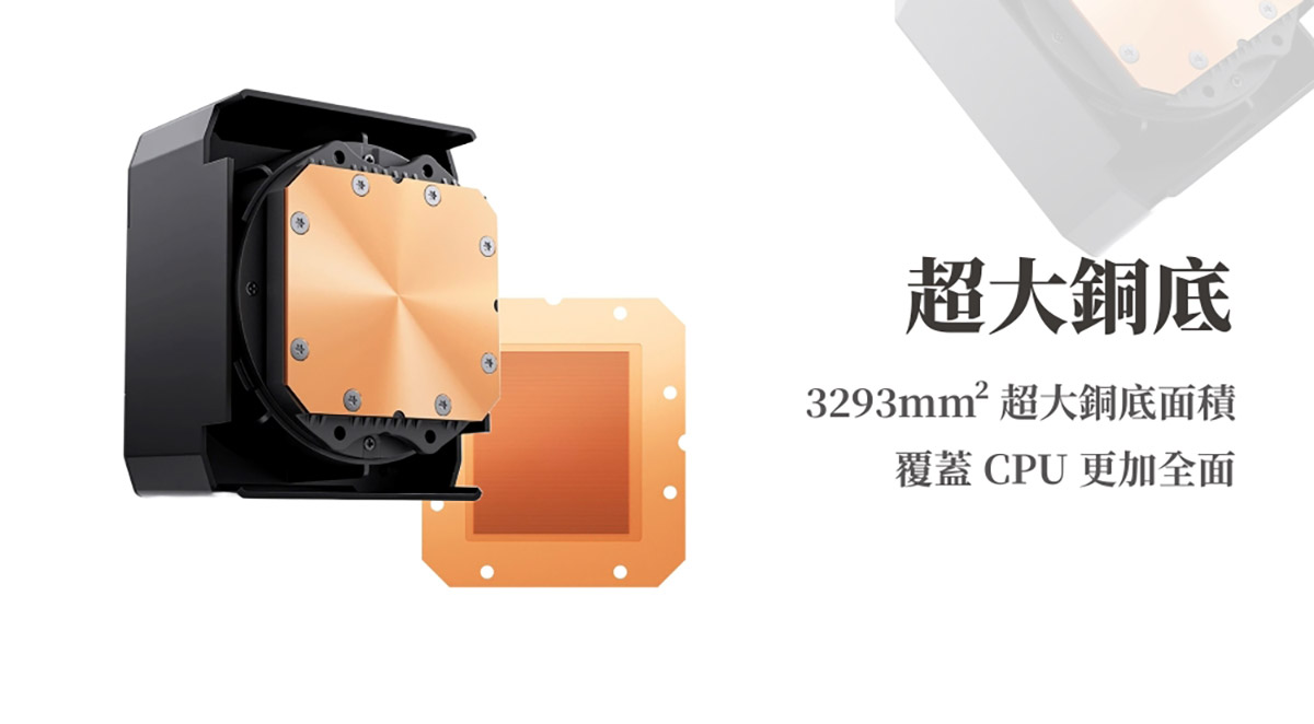 喬思伯再顛覆!Jonsbo TF3-360全球首款內建4螢幕一體式水冷 8 20250903 NEWS 7 9