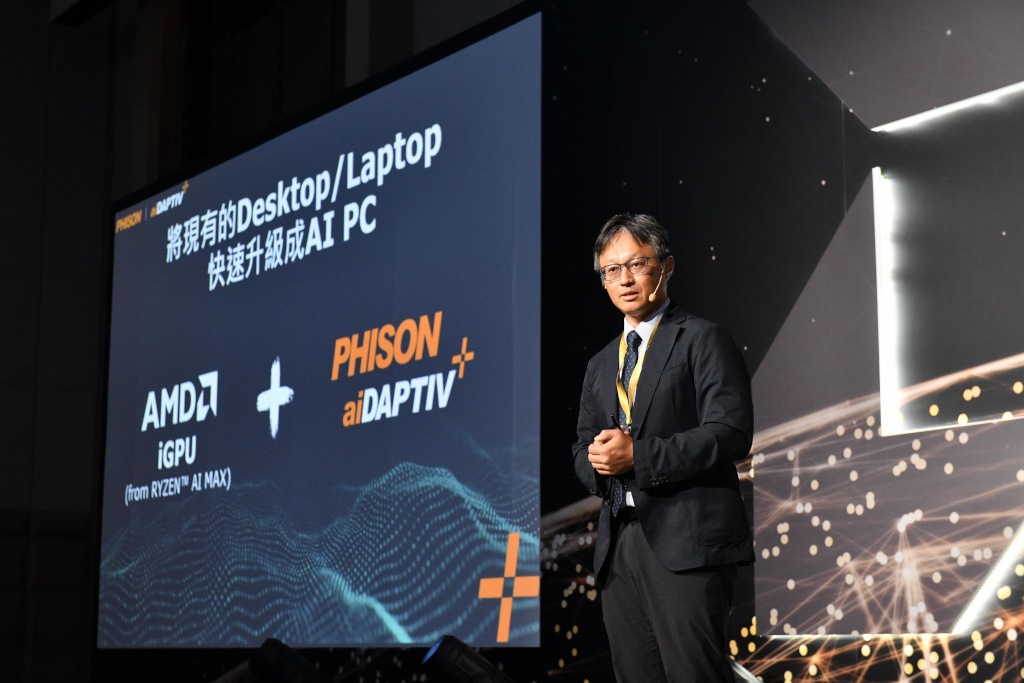 AMD於AI SOLUTIONS DAY展現全方位AI解決方案,引領開放式AI生態系、全面加速產業發展 6 20250904 amd04