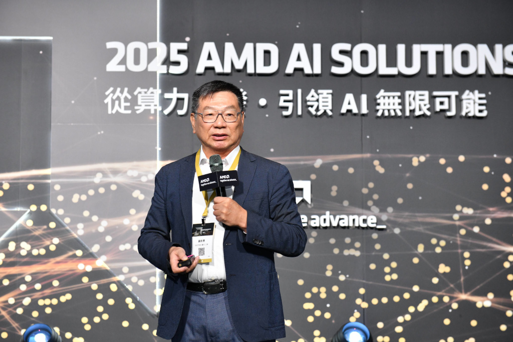 AMD於AI SOLUTIONS DAY展現全方位AI解決方案,引領開放式AI生態系、全面加速產業發展 7 20250904 amd05