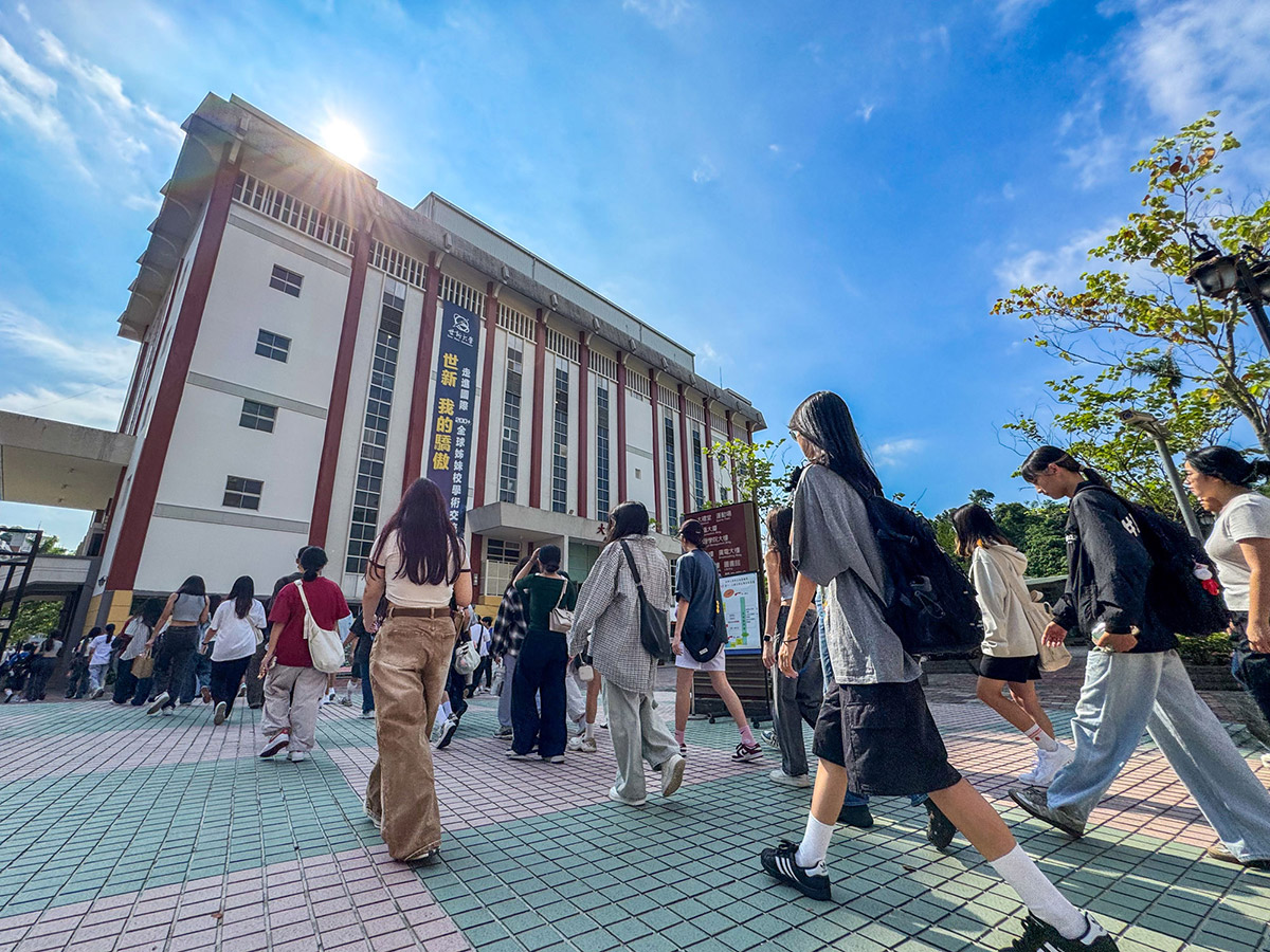 世新大學114學年註冊率突破,始業式逾二千名新生感受校園魅力 1 20250904 NEWS 2 4