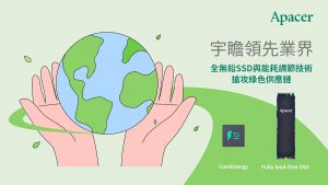 20250904 NEWS 3 25
