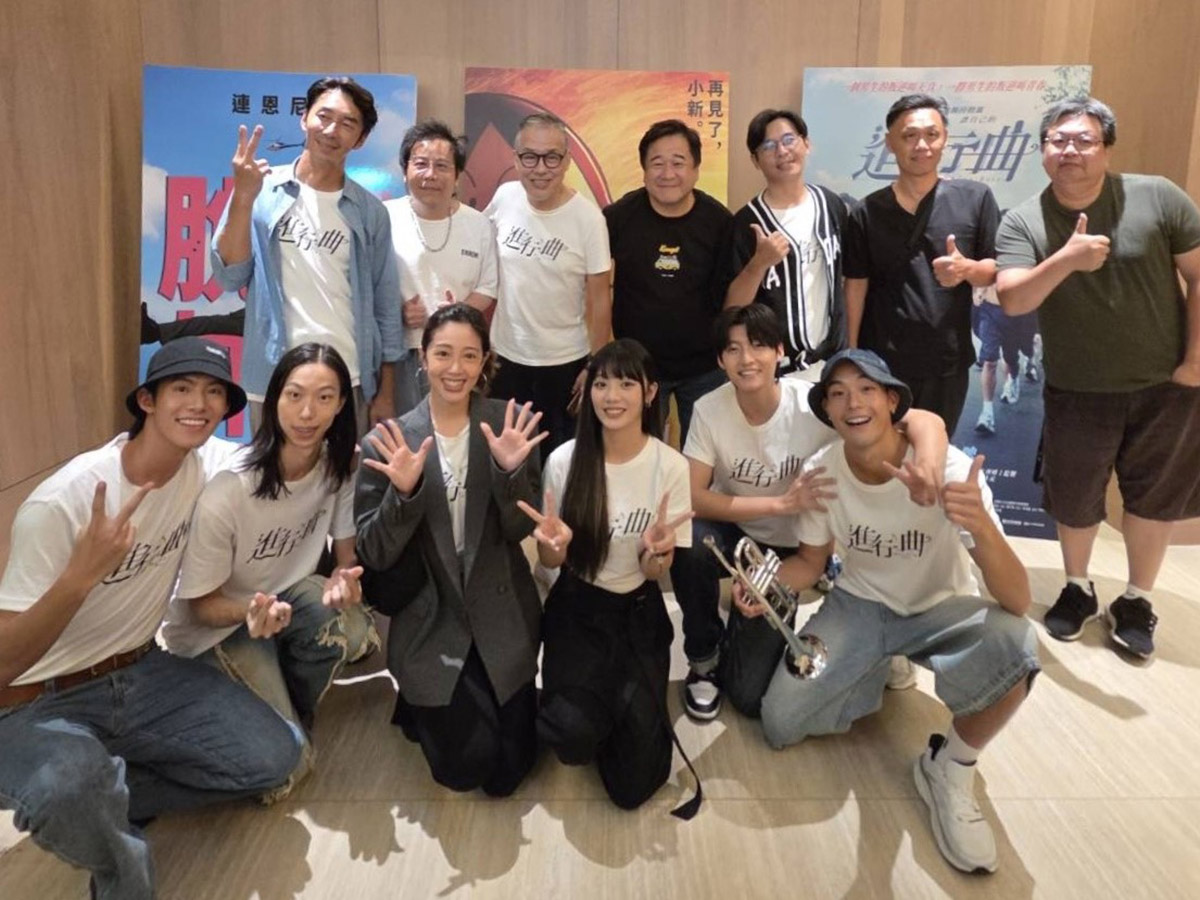 《進行曲》全台好評熱映!全台票房突破500萬!暑假壓軸最強檔國片 ! 2 20250904 NEWS 3 6
