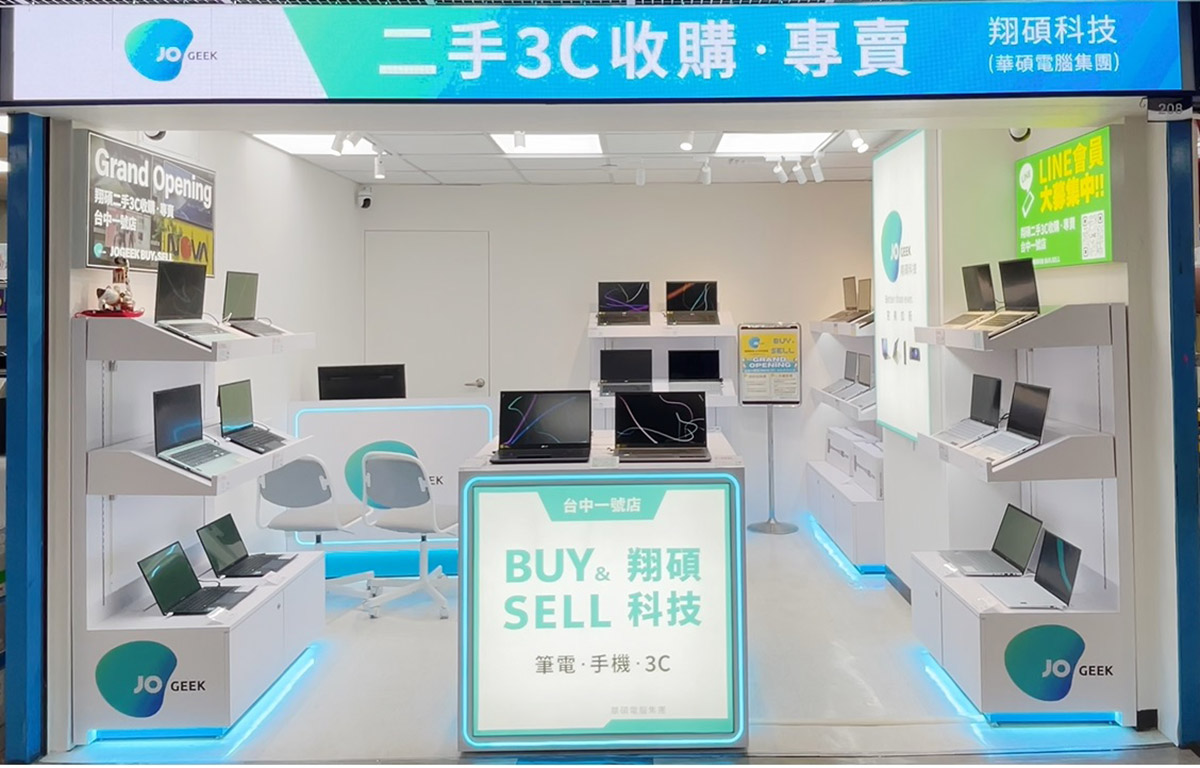 翔碩科技攜手經銷通路與萊爾富超商,擴大全台3C產品回收服務據點 1 20250905 NEWS 1 16
