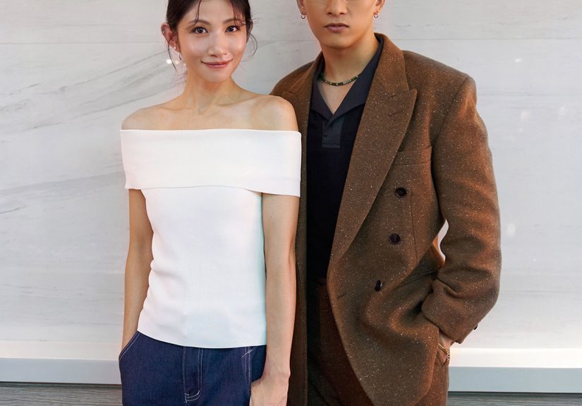 20250905 NEWS 5 45