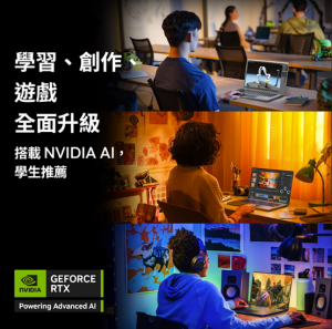 20250906 nvidia01
