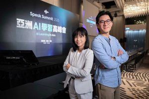 20250906 speak01