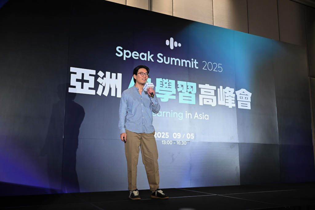 Speak登台一週年:用戶量年增400%、首度舉辦「亞洲AI學習高峰會」 2 20250906 speak02