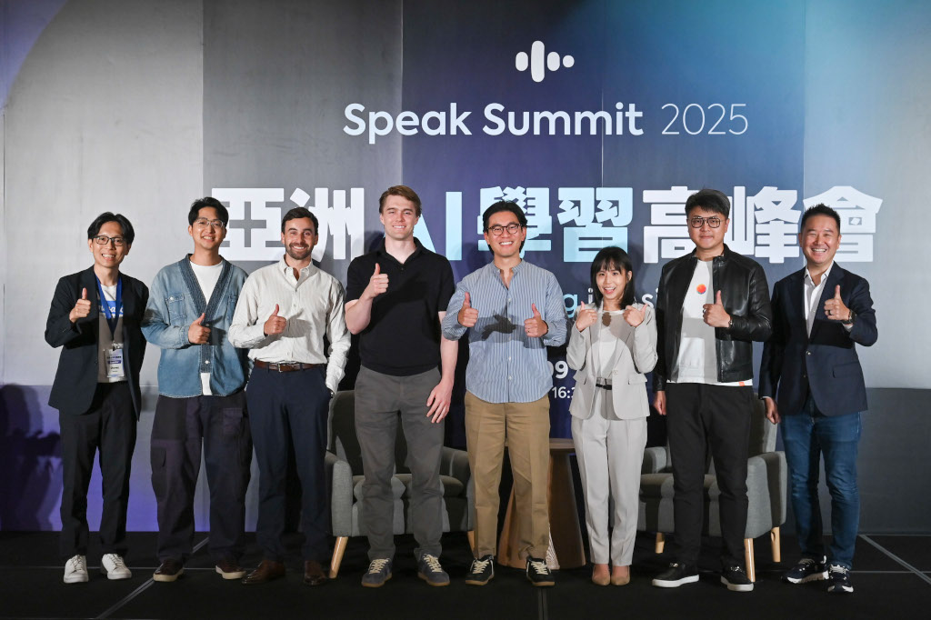 Speak登台一週年:用戶量年增400%、首度舉辦「亞洲AI學習高峰會」 4 20250906 speak04