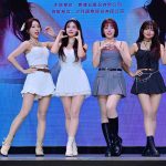 20250908 NEWS 1 13