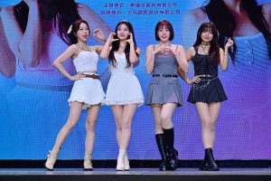 20250908 NEWS 1 13