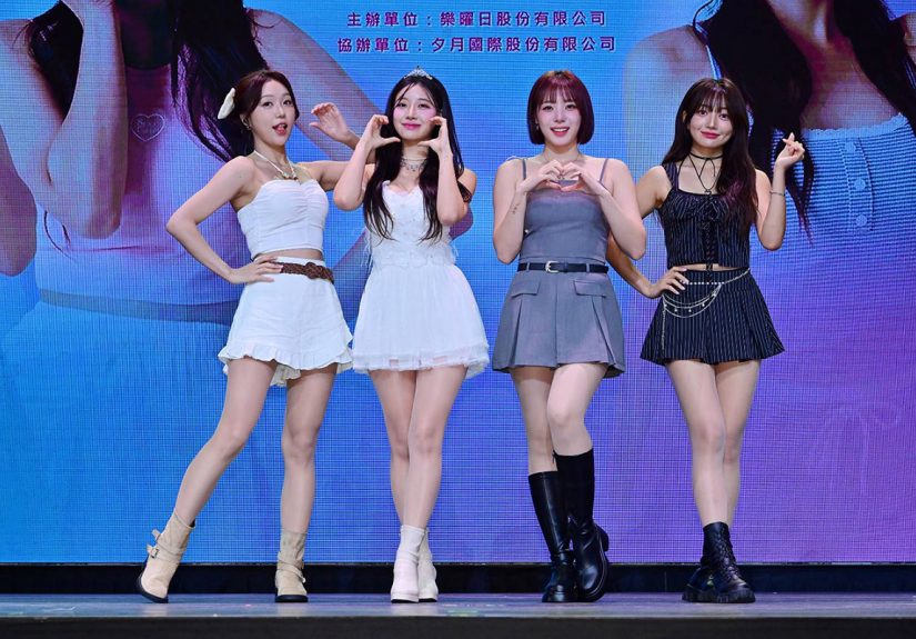 20250908 NEWS 1 13