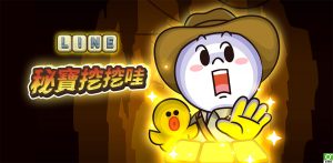 20250908 NEWS 2 36