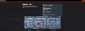 20250909 NEWS 1 1