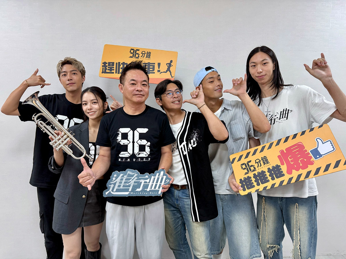 九把刀狂讚《進行曲》「票房開始爆發吧」好評不斷、票房持續上揚!全台突破700萬票房! 6 20250909 NEWS 2 15