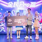 20250910 NEWS 2 1 1