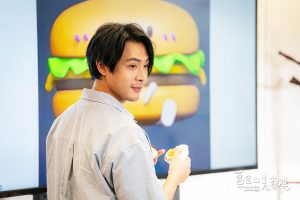 20250910 NEWS 5 17