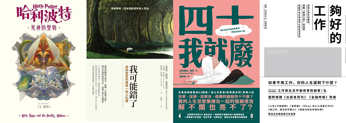樂天Kobo全球同步推出純白新色Kobo Clara Colour White 4 20250910 NEWS 5 21