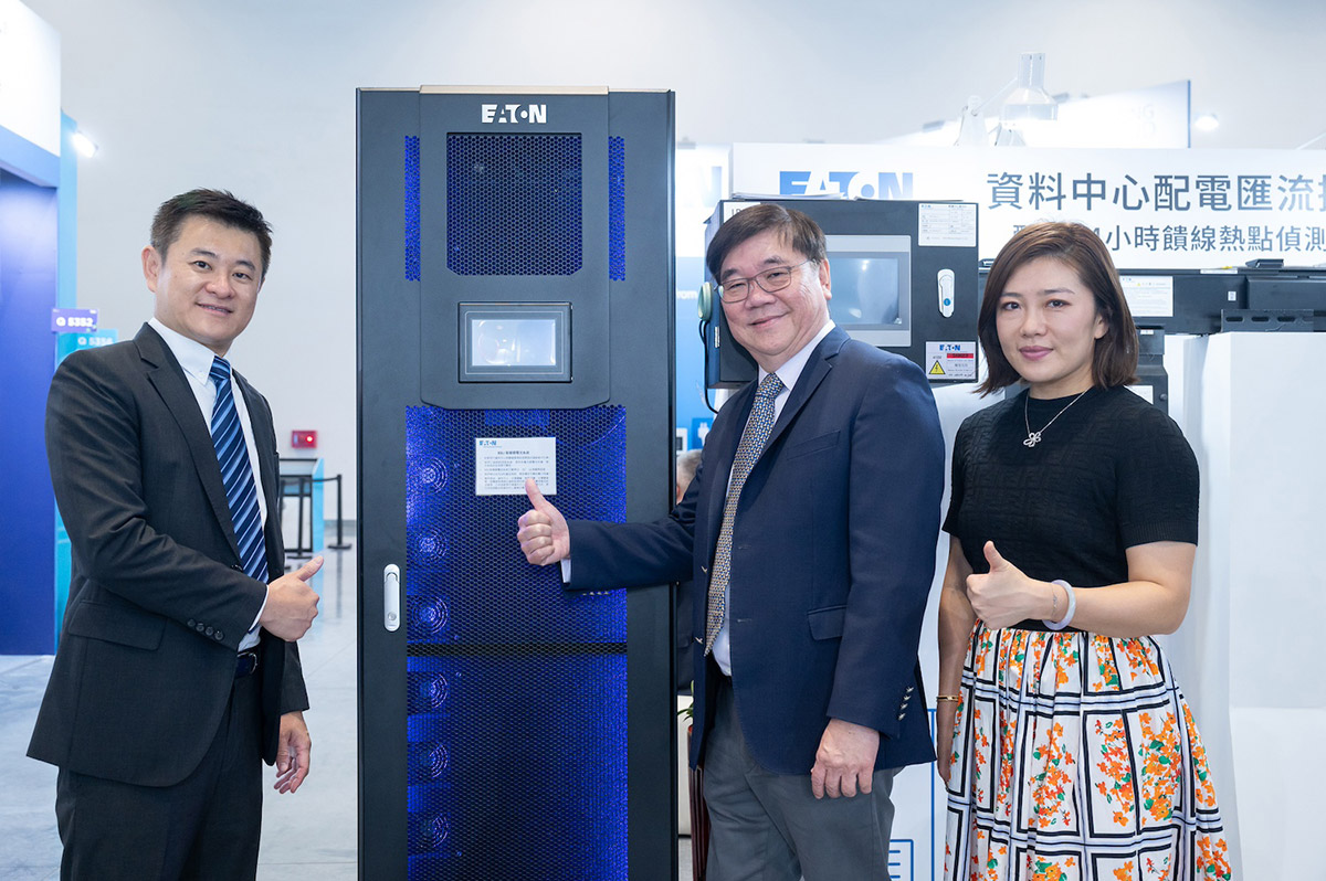 20250910 NEWS 6 4