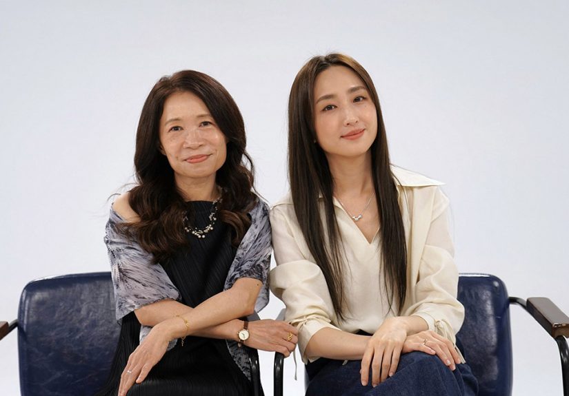 20250911 NEWS 3 19