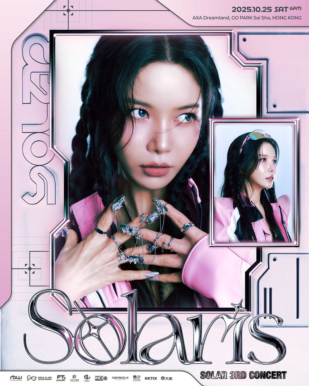 20250911 NEWS 3 42