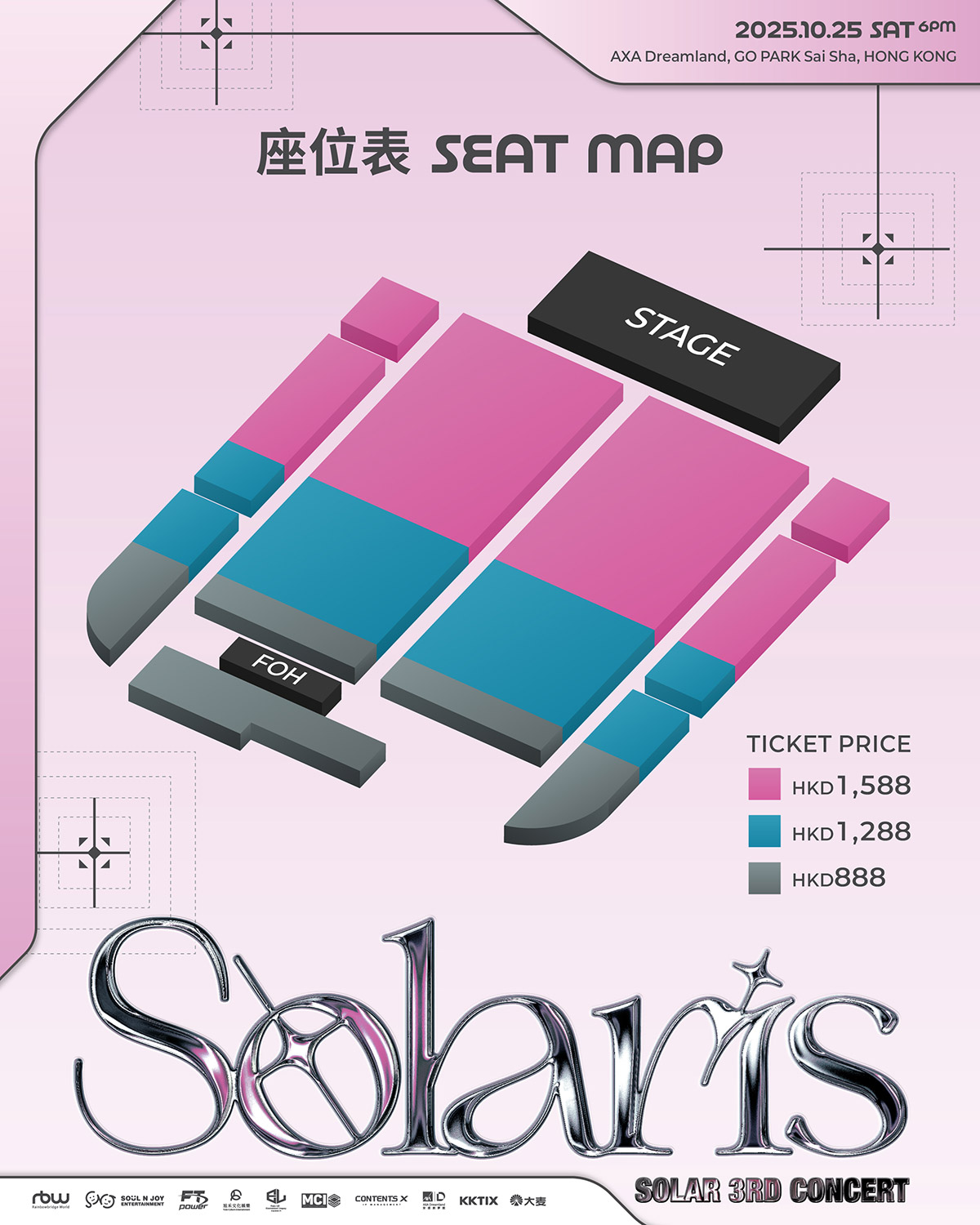 20250911 NEWS 3 43