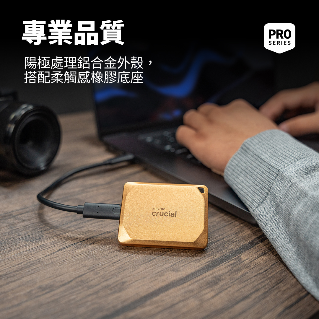 20250912 microncrucialx10progold 04