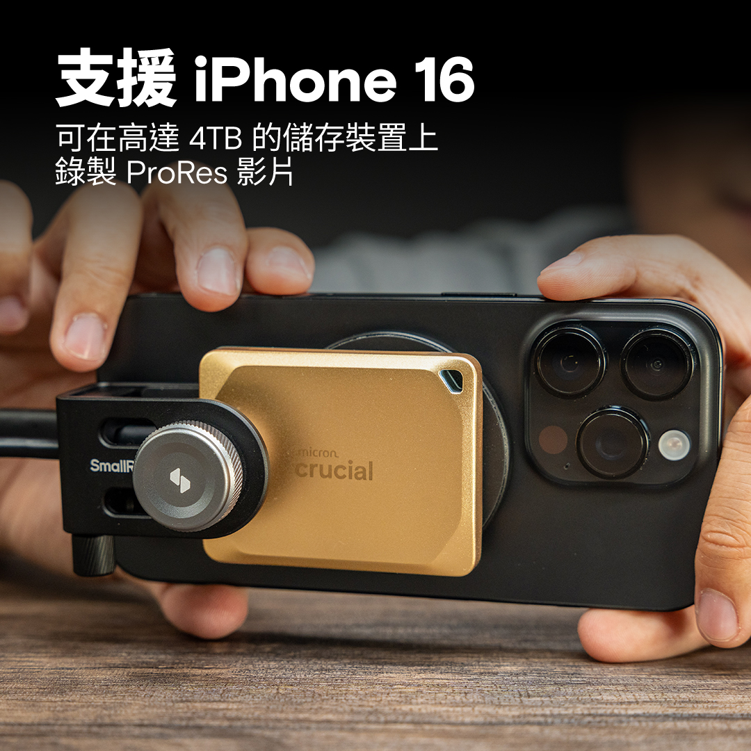 20250912 microncrucialx10progold 05