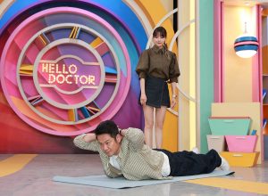20250912 NEWS 5 4