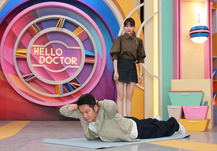 20250912 NEWS 5 4
