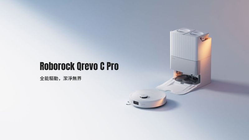 20250915 roborock02