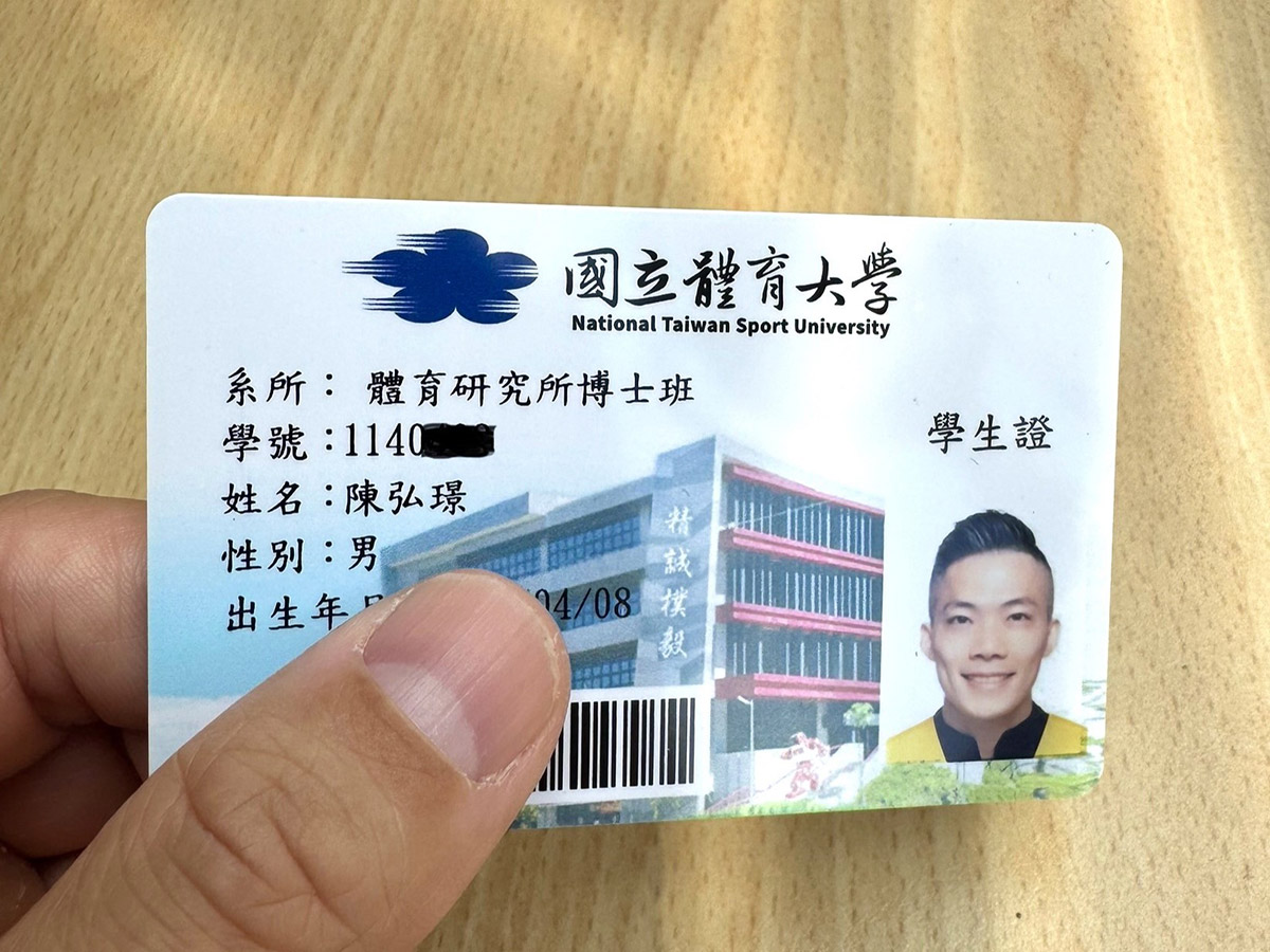 周杰倫御用健身教練挑戰博士班!浩克爸爸五度五關終於圓夢 ! 1 20250915 NEWS 1 6